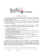 Preview for 22 page of Ballu-Biemmedue GE 20 Instructions For Use Manual