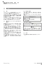 Preview for 187 page of Balluff BIP LD2-T017-01-EP-S4 Series User Manual