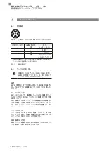 Preview for 190 page of Balluff BIP LD2-T017-01-EP-S4 Series User Manual