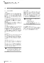 Preview for 192 page of Balluff BIP LD2-T017-01-EP-S4 Series User Manual