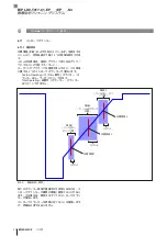 Preview for 204 page of Balluff BIP LD2-T017-01-EP-S4 Series User Manual