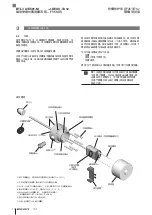 Preview for 172 page of Balluff BTL7-A/E501-M Series User Manual