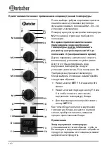 Preview for 166 page of Bartscher M 5110 Manual