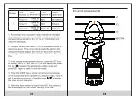 Предварительный просмотр 9 страницы C-LOGIC 8900 User Manual