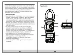 Preview for 22 page of C-LOGIC 8900 User Manual