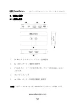 Preview for 54 page of cable matters 202010 User Manual