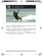 Preview for 6 page of Cabrinha Kites CROSSBOW 2006 User Manual