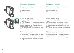 Preview for 30 page of CAFÉ ROYAL PROFESSIONAL Series User Manual