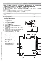 Предварительный просмотр 87 страницы CAME BXL04AGS Installation, Operation And Maintenance Manual