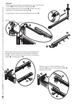 Предварительный просмотр 59 страницы CAME STYLO Instruction Manual