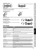 Предварительный просмотр 81 страницы Cameo F Series User Manual