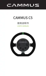 CAMMUS C5 User Manual preview