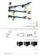 Предварительный просмотр 294 страницы CAMPAGNOLA STARK 90 Use And Maintenance Manual