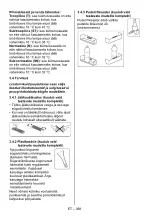 Preview for 405 page of Candy CDV1S514EWH User Manual