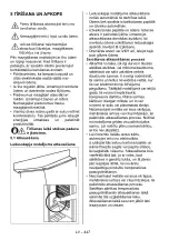 Preview for 454 page of Candy CDV1S514EWH User Manual