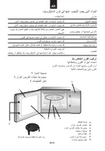 Preview for 30 page of Candy MIC25GDFX-04 User Instructions