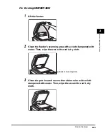 Предварительный просмотр 133 страницы Cannon imageRUNNER 5075 Support Manual