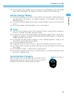 Предварительный просмотр 13 страницы Canon DIGITAL IXUS vEOS D30 User Manual