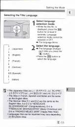 Предварительный просмотр 33 страницы Canon ELPH Z3 IXUS III Instructions Manual