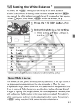 Предварительный просмотр 61 страницы Canon EOS 5D Mark II - EOS 5D Mark II 21.1MP Full Frame CMOS Digital SLR... Instruction Manual