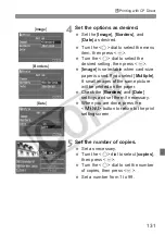 Предварительный просмотр 131 страницы Canon EOS 5D Mark II - EOS 5D Mark II 21.1MP Full Frame CMOS Digital SLR... Instruction Manual