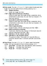 Предварительный просмотр 80 страницы Canon EOS 70D(W) Instruction Manual