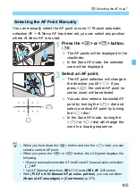 Предварительный просмотр 105 страницы Canon EOS 70D(W) Instruction Manual