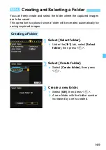 Предварительный просмотр 149 страницы Canon EOS 70D(W) Instruction Manual