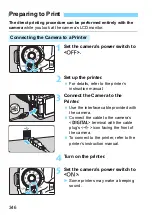 Предварительный просмотр 346 страницы Canon EOS 70D(W) Instruction Manual