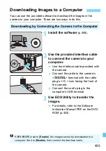 Предварительный просмотр 455 страницы Canon EOS 70D(W) Instruction Manual