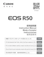 Canon EOS R50 Instruction Manual preview