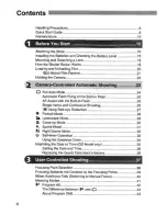 Предварительный просмотр 4 страницы Canon EOS Rebel 2000 Manual