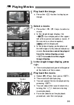 Предварительный просмотр 99 страницы Canon EOS REBEL SL1 Basic Instruction Manual