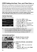 Предварительный просмотр 36 страницы Canon EOS Rebel T4i 18-135mm IS STM Lens Kit Instruction Manual