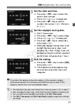 Предварительный просмотр 37 страницы Canon EOS Rebel T4i 18-135mm IS STM Lens Kit Instruction Manual