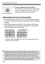 Предварительный просмотр 116 страницы Canon EOS Rebel T4i 18-135mm IS STM Lens Kit Instruction Manual