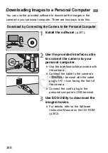 Предварительный просмотр 348 страницы Canon EOS Rebel T4i 18-135mm IS STM Lens Kit Instruction Manual