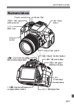 Предварительный просмотр 357 страницы Canon EOS Rebel T4i 18-135mm IS STM Lens Kit Instruction Manual