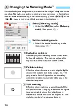 Предварительный просмотр 194 страницы Canon EOS REBEL T7I Instruction Manual