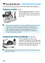 Предварительный просмотр 348 страницы Canon EOS REBEL T7I Instruction Manual