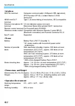 Предварительный просмотр 462 страницы Canon EOS REBEL T7I Instruction Manual