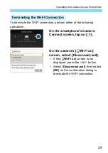 Preview for 29 page of Canon EOS REBEL T7I Wi-Fi (Wireless Communication) Function Instruction Manual