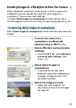 Preview for 33 page of Canon EOS REBEL T7I Wi-Fi (Wireless Communication) Function Instruction Manual