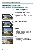 Preview for 34 page of Canon EOS REBEL T7I Wi-Fi (Wireless Communication) Function Instruction Manual