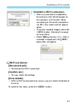Preview for 51 page of Canon EOS REBEL T7I Wi-Fi (Wireless Communication) Function Instruction Manual