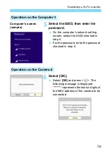 Preview for 79 page of Canon EOS REBEL T7I Wi-Fi (Wireless Communication) Function Instruction Manual