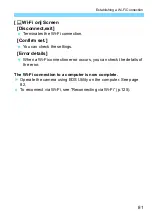 Preview for 81 page of Canon EOS REBEL T7I Wi-Fi (Wireless Communication) Function Instruction Manual
