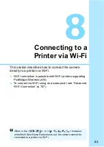 Preview for 83 page of Canon EOS REBEL T7I Wi-Fi (Wireless Communication) Function Instruction Manual