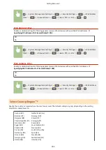 Предварительный просмотр 338 страницы Canon imageclass MF244DW User Manual