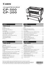 Предварительный просмотр 1 страницы Canon imagePROGRAF GP-300 Quick Manual